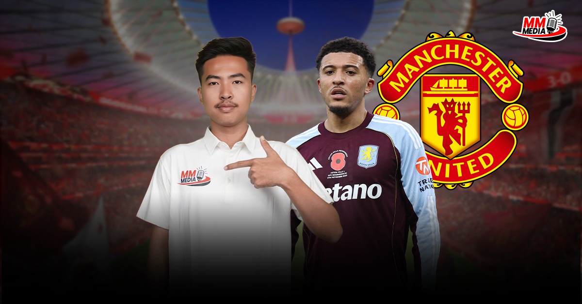 Manchester United to decide on Jadon Sancho's future